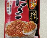 たらこ風味のトースト②作り方7写真