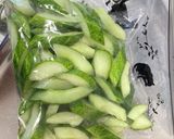 きゅうりの甘酢漬け作り方3写真