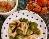 イカおくら和え作り方4写真