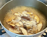 我が家の丼☆きのこと湯葉のあんかけ丼作り方1写真
