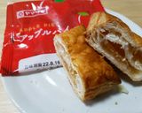 道具要らず「冷凍アップルパイ」作り方7写真