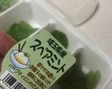 最後まで素敵に♬ハーブ活用法イロイロ作り方8写真