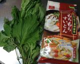 紫蘇　シソあきた飽きた作り方1写真
