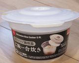 レンジでブルグルご飯作り方9写真