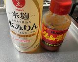 簡単✩キムチの素でキムチスープ作り方3写真