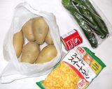 ポテトサラダカレー味♪簡単むくみ漢方薬膳作り方1写真