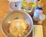 食欲のない日は⭐鶏と豆腐のミニハンバーグ作り方3写真