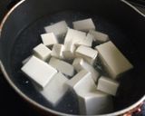 ゴーヤ入りの麻婆豆腐作り方1写真
