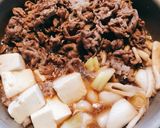カンタン肉豆腐作り方5写真
