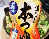 鶏胸肉の超簡単メイン料理作り方6写真