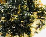 たきこみごはん活用●海苔＆ネギご飯作り方1写真