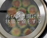 大量消費に！簡単絶品ゴーヤの肉詰め作り方24写真