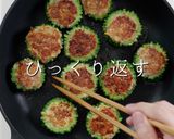 大量消費に！簡単絶品ゴーヤの肉詰め作り方23写真