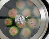 大量消費に！簡単絶品ゴーヤの肉詰め作り方22写真