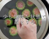 大量消費に！簡単絶品ゴーヤの肉詰め作り方21写真
