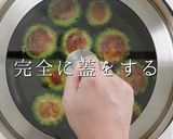大量消費に！簡単絶品ゴーヤの肉詰め作り方29写真
