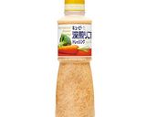 豚ばらとキャベツとにらのフライパン蒸し作り方1写真