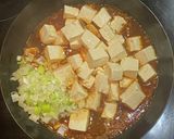 本格！麻婆豆腐作り方6写真