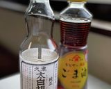 冷奴ゴーヤのせ♪おつまみにもおかずにも♪作り方12写真