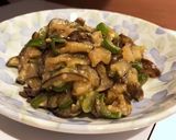 ナス消費★ごはんがすすむナス味噌作り方6写真