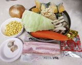 野菜たっぷりかぼちゃのスープ作り方1写真