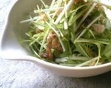 みずなとおかかの、サラダ。作り方3写真