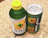 キレートレモンでパナシェ♡ビールカクテル作り方2写真