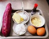 しっとり濃厚さつま芋(焼き芋)のケーキ作り方1写真