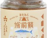 さばとトマトの檸檬ドレッシングサラダ作り方1写真