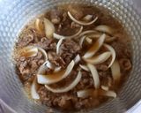 簡単すぎる！牛丼(牛めし)作り方4写真