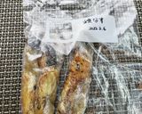 焼きナスを冷凍保存してみようか？作り方4写真