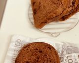 HB♡簡単♡しっとり♡チョコレート食パン作り方2写真