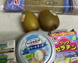 ゼスプリキウイで爽やか2層のレアチーズ作り方8写真