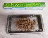 【小分け冷凍保存】ひき肉のおかずの素作り方5写真