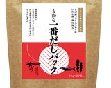ちから一番だしパック唐揚げ作り方1写真