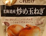 スパイシーチキンビリヤニ作り方7写真