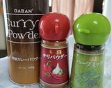 3合シーフードMIX炊飯器パエリア作り方6写真