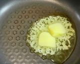 鯛のパセリ入りレモンバター醤油ソースかけ作り方5写真