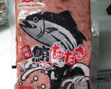 業務スーパーで☆キムタクねばトロ丼作り方5写真