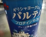 レモンのヨーグルトパウンドケーキ作り方5写真