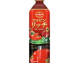 トマトジュースで！オートミールリゾット作り方1写真