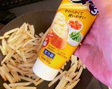 パパッとおつまみ!作り方2写真