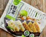 パクチーとみょうがのスープ餃子作り方5写真