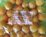 干してすぐ美味しい!減塩梅干し作り方5写真