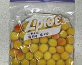 干してすぐ美味しい!減塩梅干し作り方7写真