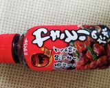 岩下の新生姜 簡単うまい!やみつき肉巻き作り方6写真