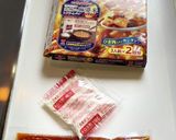 市販の麻婆豆腐の素で麻婆茄子作り方1写真