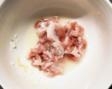 コク旨中濃ソース炒味豚こま大根青椒肉絲風作り方1写真