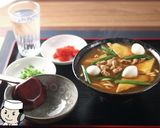 豊橋カレーうどん♪作り方8写真