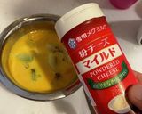 美容腸活キウイオムレツ作り方4写真